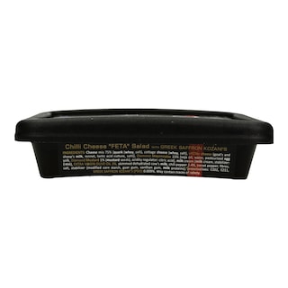 PITENIS | ΤΥΡΟΚΑΥΤΕΡΗ ΜΕ ΚΡΟΚΟ ΚΟΖΑΝΗΣ 200 GR