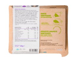 ΑΒ ΕΤΟΙΜΑ ΓΕΥΜΑΤΑ | Noodles Με Λαχανικά 350 gr