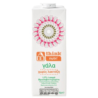 ΑΒ THINK NUTRI | Γάλα Χωρίς Λακτόζη 1.5% Λιπαρά 1lt
