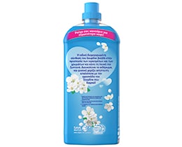 SOUPLINE | Συμπυκνωμένο Μαλακτικό Complete Care So Fresh 56 Μεζούρες