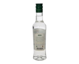 ΜΙΝΙ | Ούζο Μυτιλήνης 200ml