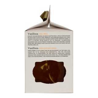 VASILISSA | Μέλι Με Σαφράν 250g