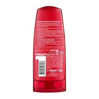 ELVIVE | COLOR VIVE | ΜΑΛΑΚΤΙΚΗ ΚΡΕΜΑ COLOR VIVE 200 ML