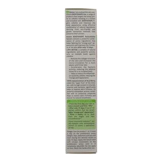 BIOTEN | SERUM ΚΑΤΑ ΤΗΣ ΚΥΤΤΑΡΙΤΙΔΑΣ BODYSHAPE 200 ML