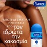 SANEX