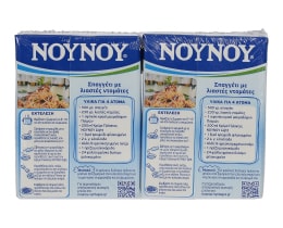 ΝΟΥΝΟΥ | ΚΡΕΜΑ ΓΑΛΑΚΤΟΣ LIGHT 2 Χ 200 ML ΠΡΟΣΦΟΡΑ 0,80  ΦΘΗΝΟΤΕΡΑ