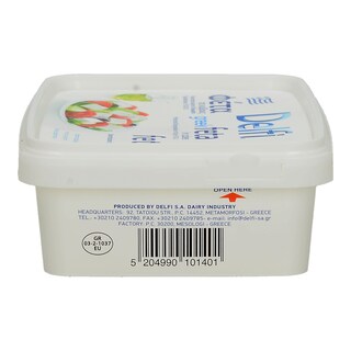 - | ΦΕΤΑ ΠΟΠ ΔΕΛΦΟΙ ΣΕ ΚΥΒΟΥΣ 200 GR