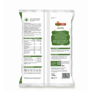 ΜΠΑΡΜΠΑ ΣΤΑΘΗΣ | Πένες με Σπανάκι 750g