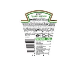 HEINZ | Κέτσαπ  570 gr