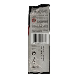 DOUWE EGBERTS | ΚΑΦΕΣ ΕΣΠΡΕΣΟ ΑΛΕΣΜΕΝΟΣ 250 GR