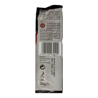 DOUWE EGBERTS | ΚΑΦΕΣ ΕΣΠΡΕΣΟ ΑΛΕΣΜΕΝΟΣ 250 GR