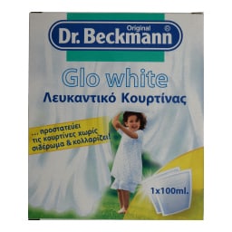 GLO WHITE | ΛΕΥΚΑΝΤΙΚΟ ΚΟΥΡΤΙΝΩΝ 100 ML