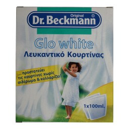 GLO WHITE | GLO WHITE CURTAIN WHITENER 100ML