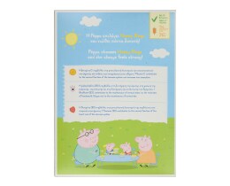 PEPPA PIG | Δημητριακά Honey Rings Με Μέλι 250gr