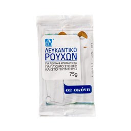 ΑΒ | Λευκαντικό Ρούχων Σε Σκόνη 75gr