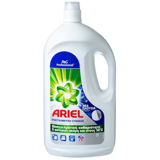 ARIEL | 140SC