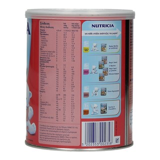 NUTRICIA | ΚΡΕΜΑ ΠΑΙΔΙΚΗ ΦΑΡΙΝ ΛΑΚΤΕ 300 GR