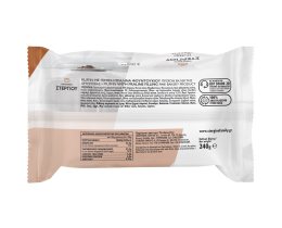 ΣΤΕΡΓΙΟΥ | STERGIOU MUFFIN CHOCO WITH HAZEL(2PACK)240GR