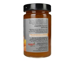 ARISTIS | Μαρμελάδα Βερίκοκο 380g