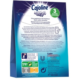 CAJOLINE | Αρωματικό Φακελάκι Blue Fresh 1 Τεμ.