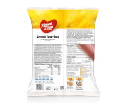 ΧΡΥΣΗ ΖΥΜΗ | MINI PIES WITH TURKEY 800GR