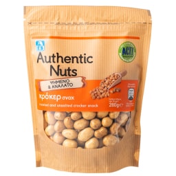 ΑΒ | Κρόκερ Σνακ Ψημένα & Ανάλατα 280gr