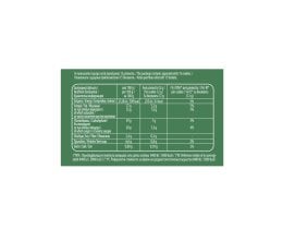 ΑΛΛΑΤΙΝΗ | Μπισκότα Cookie Σοκολάτα & Φουντούκι 175g