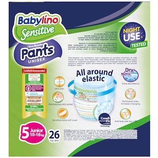 BABYLINO | PANTS  26PCS