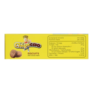 CHIPICAO | COOKIES