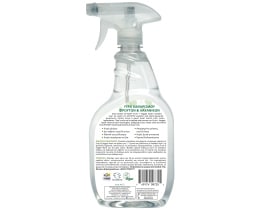 ECOS | Καθαριστικό Φρούτων & Λαχανικών Vegan 650ml