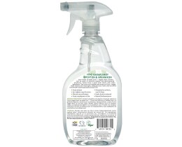 ECOS | Καθαριστικό Φρούτων & Λαχανικών Vegan 650ml