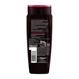 ELVIVE | Σαμπουάν Ενδυνάμωσης Αδύναμα Μαλλιά 700ml