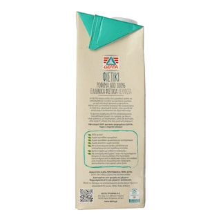 ΔΕΛΤΑ | Ρόφημα Φυστίκι  1 lt