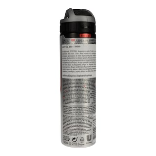 REXONA | DEO ACTΙVE ORIGINAL SPRAY ACTΙVE ORIGINAL 150ML