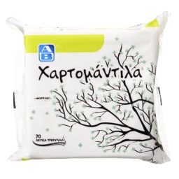 ΑΒ | Χαρτομάντιλα Λευκά Τρίφυλλα 70 Τεμάχια