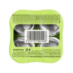 ΕΨΑ | Λεμονάδα Light Κουτί 4x330ml