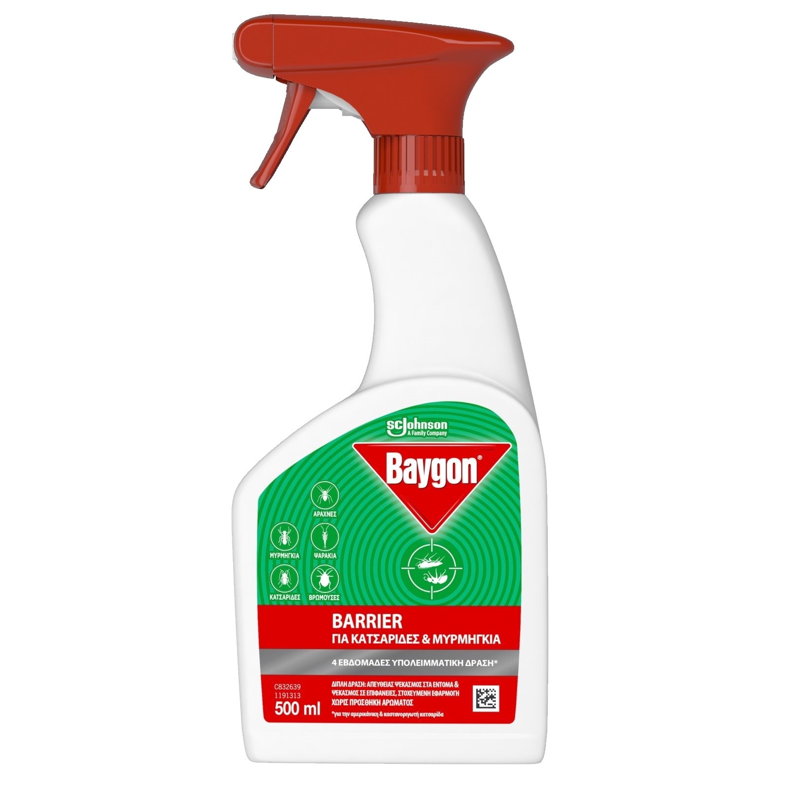 BAYGON Εντομοκτόνο Barrier Spray Κατσαρίδες και Μυρμήγκια 500ml