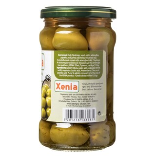 XENIA | Ελιές Πράσινες 40% Λιγότερο Αλάτι 160g