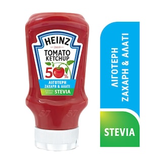 HEINZ | Κέτσαπ Λιγότερη Ζάχαρη & Αλάτι Top Down 435g