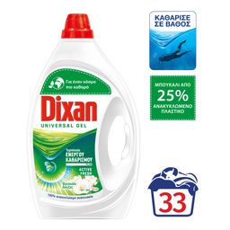 DIXAN | Υγρό Πλυντηρίου Ρούχων Φρεσκάδα Άνοιξης 33 Μεζούρες