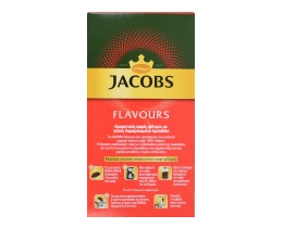 JACOBS | Καφές Φίλτρου Αμύγδαλο 250gr Έκπτωση 1E