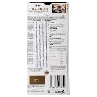 LINDT | ΣΟΚΟΛΑΤΑ ΥΓΕΙΑΣ ΜΕ ΚΟΜΜΑΤΙΑ ΒΑΤΟΜΟΥΡΟ 100 GR