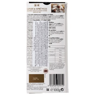 LINDT | ΣΟΚΟΛΑΤΑ ΥΓΕΙΑΣ ΜΕ ΚΟΜΜΑΤΙΑ ΒΑΤΟΜΟΥΡΟ 100 GR