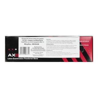- | Γάντια Latex Εξεταστικά Μίας Χρήσης Medium 100 Τεμάχια