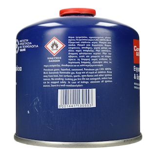 CORAL GAS | Φιαλίδιο Βουτανίου Βιδωτό 500g 1 Τεμάχιο