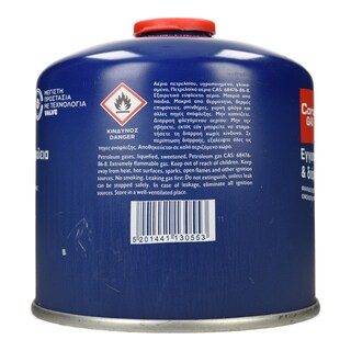 CORAL GAS | Φιαλίδιο Βουτανίου Βιδωτό 500g 1 Τεμάχιο