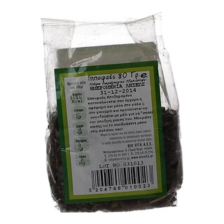 BIO VITA | ΞΗΡΑ ΦΡΟΥΤΑ  80GR