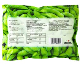 CARDINAL | Φασόλια Σόγιας Edamame Ανάλατα 500g