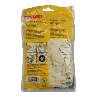 ΑΒ | ΓΑΝΤΙΑ LATEX LARGE 10 ΤΕΜ