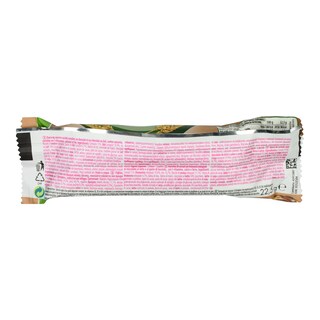 FITNESS | Μπάρα Δημητριακών Σοκολάτα Φουντούκι 22.5g